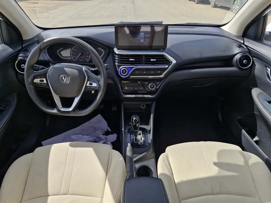 2024 Changan Alsvin Full Option 