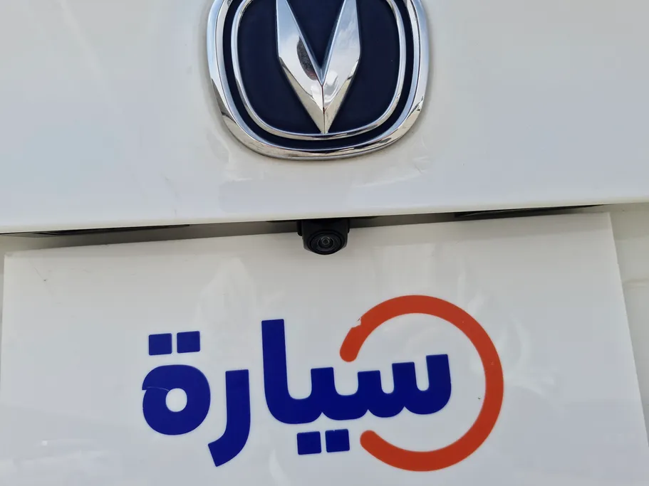 2024 Changan Alsvin Full Option 