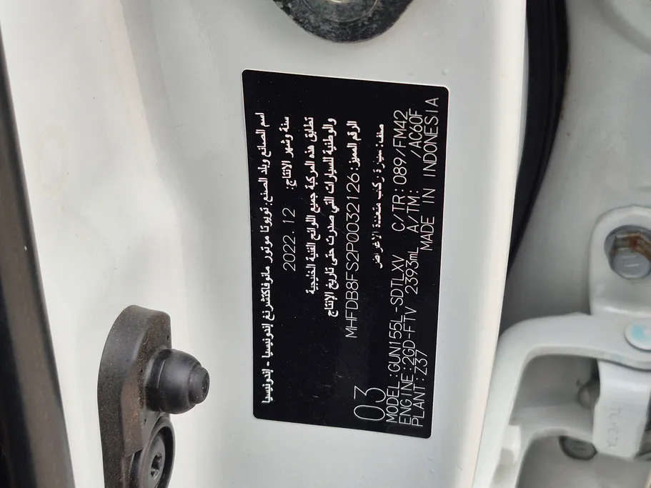 2023 Toyota Fortuner GX2 4x4 Diesel 