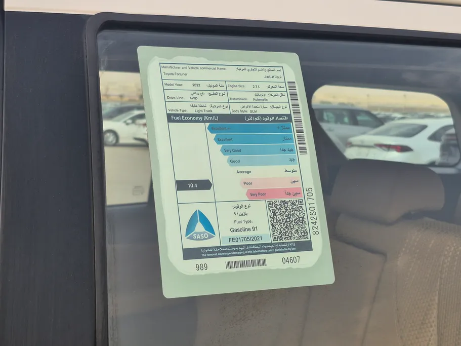 2022 Toyota Fortuner GX2 4x4 