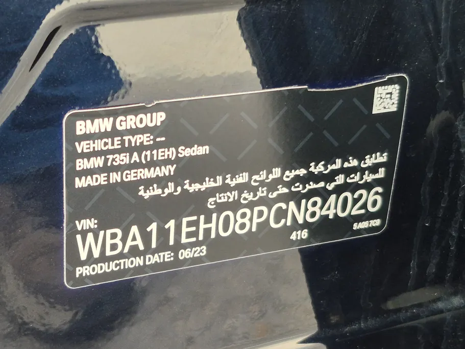 2023 BMW 7 Series 735i 