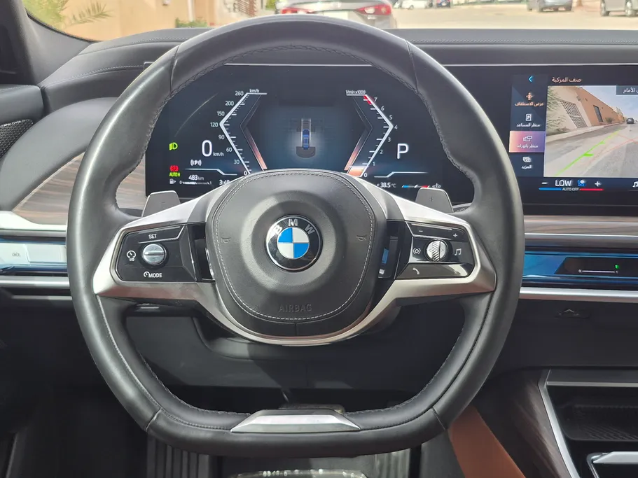 2023 BMW 7 Series 735i 