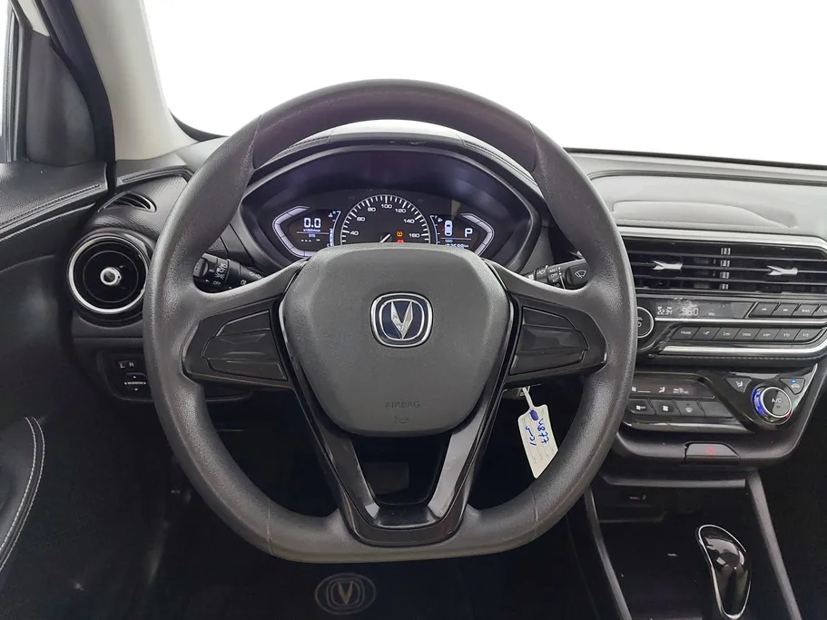 2023 Changan Alsvin Basic 