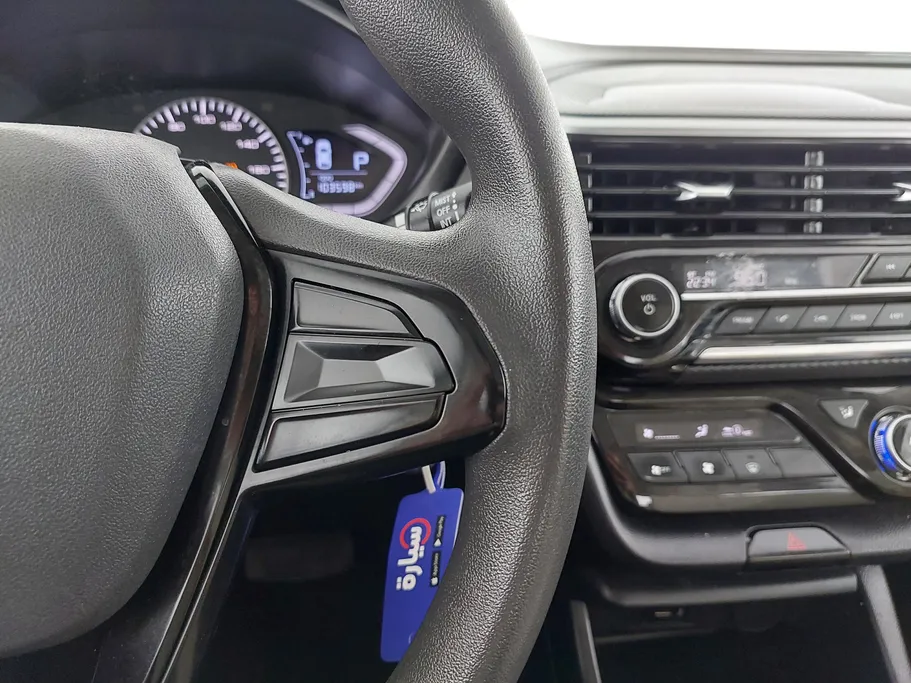 2023 Changan Alsvin Basic 