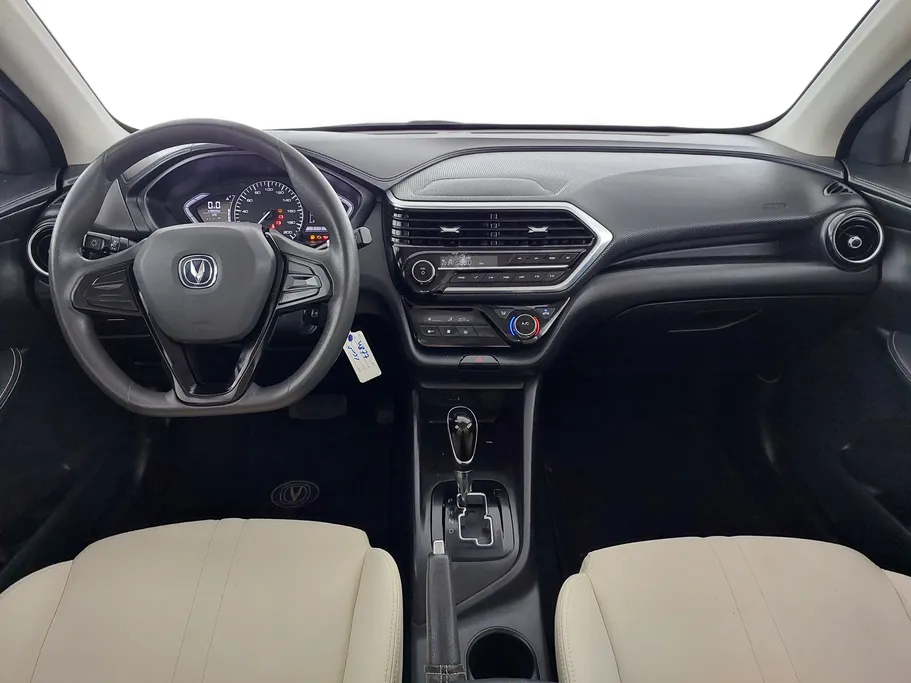 2023 Changan Alsvin Basic 