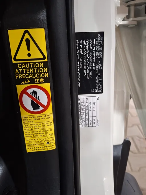 تويوتا اف جي FJ Cruiser 2022 