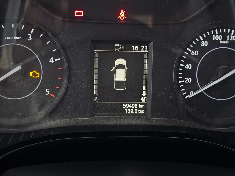 2023 JMC Vigus Double Cabin 