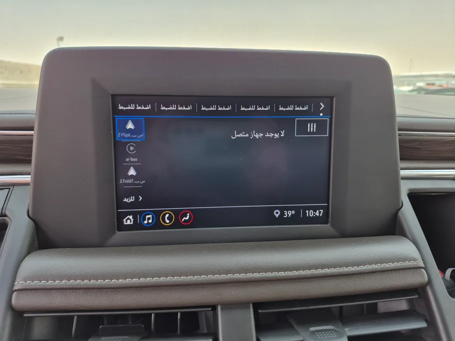 شفروليه تاهو LS 2022 