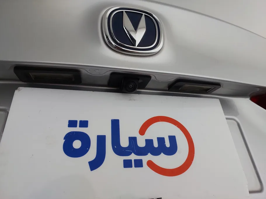 2023 Changan Alsvin Full Option 