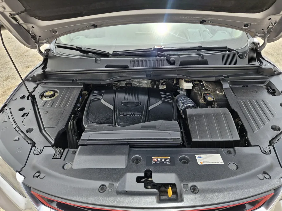 2023 Geely Coolray Basic GS 