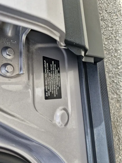 2023 Geely Coolray Basic GS 