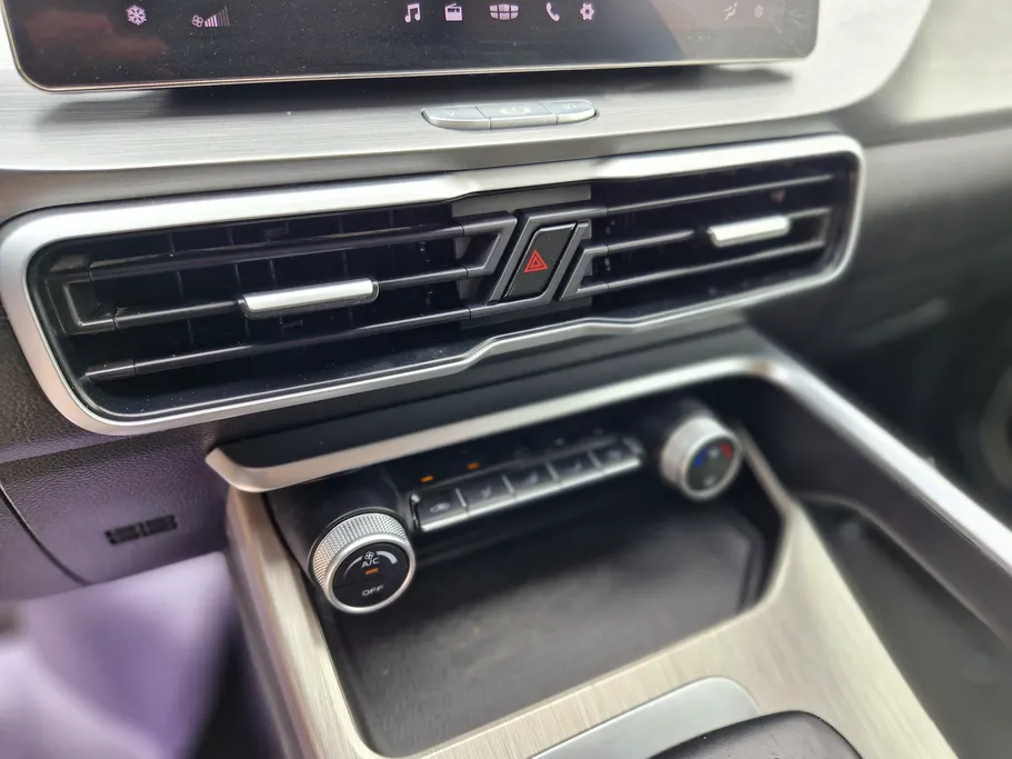 2023 Geely Coolray Basic GS 