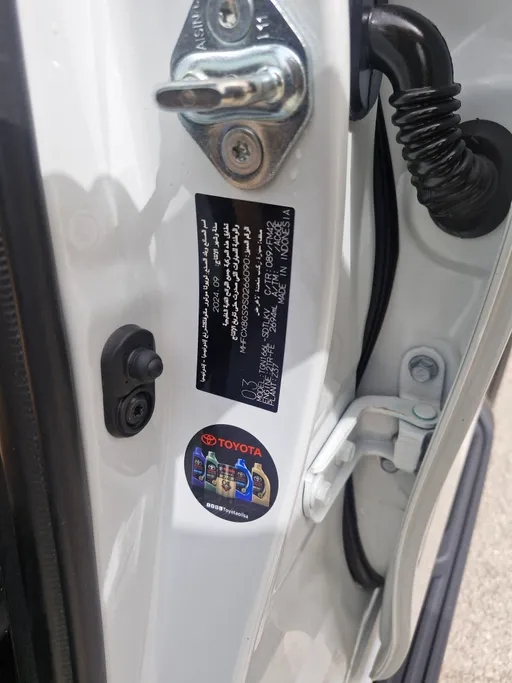 2025 Toyota Fortuner GX 