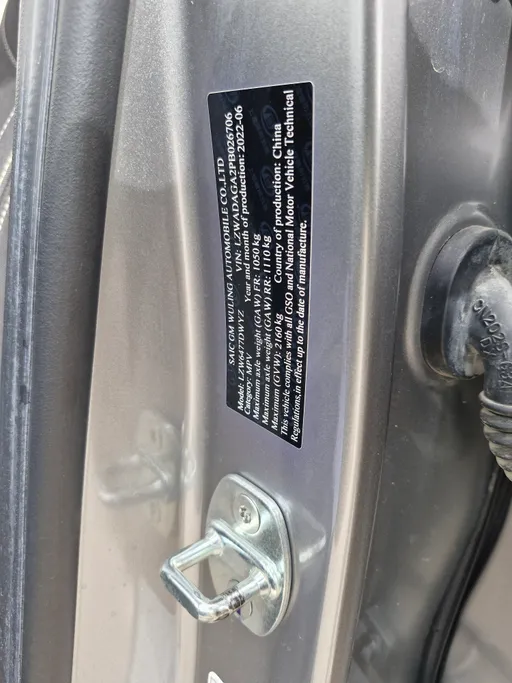 شفروليه كابتيفا LS 2023 