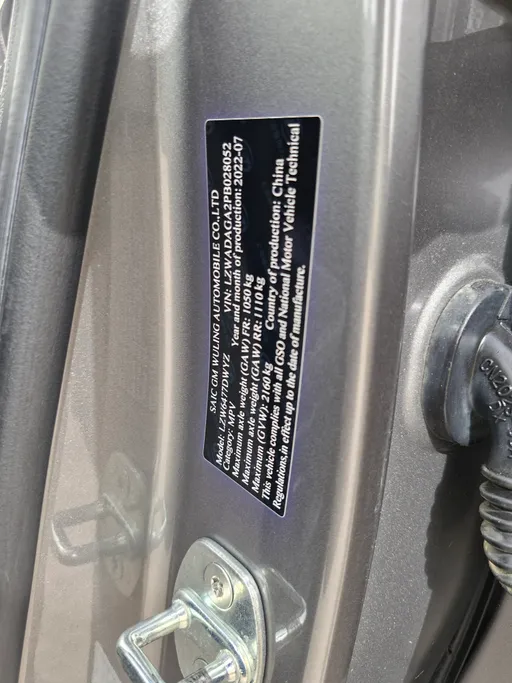 2023 Chevrolet Captiva LS 