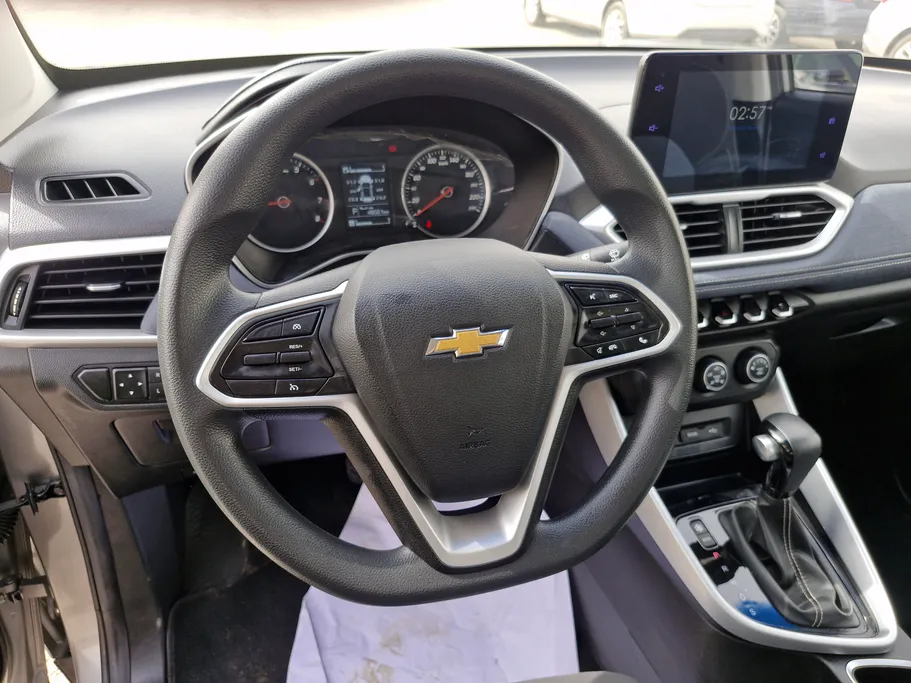 2023 Chevrolet Captiva LS 