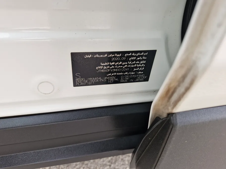 تويوتا راف فور LE 2021 