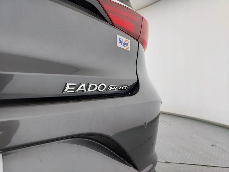 2023 Changan Eado Plus Smart 