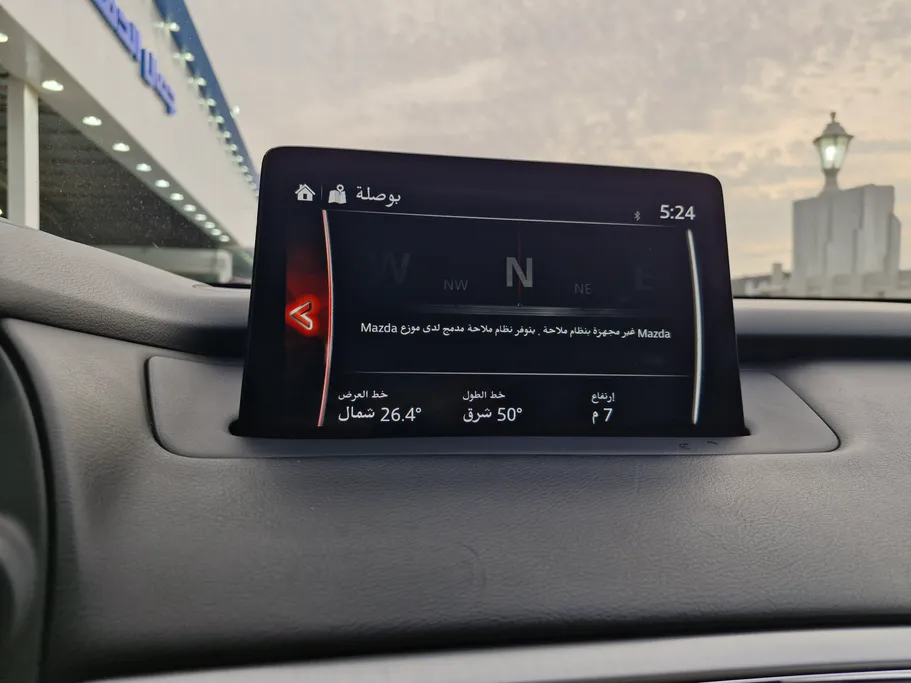 مازدا سى اكس 9 Skyactiv G 2024 