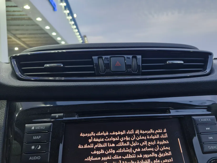 2021 Nissan Xtrail SL 