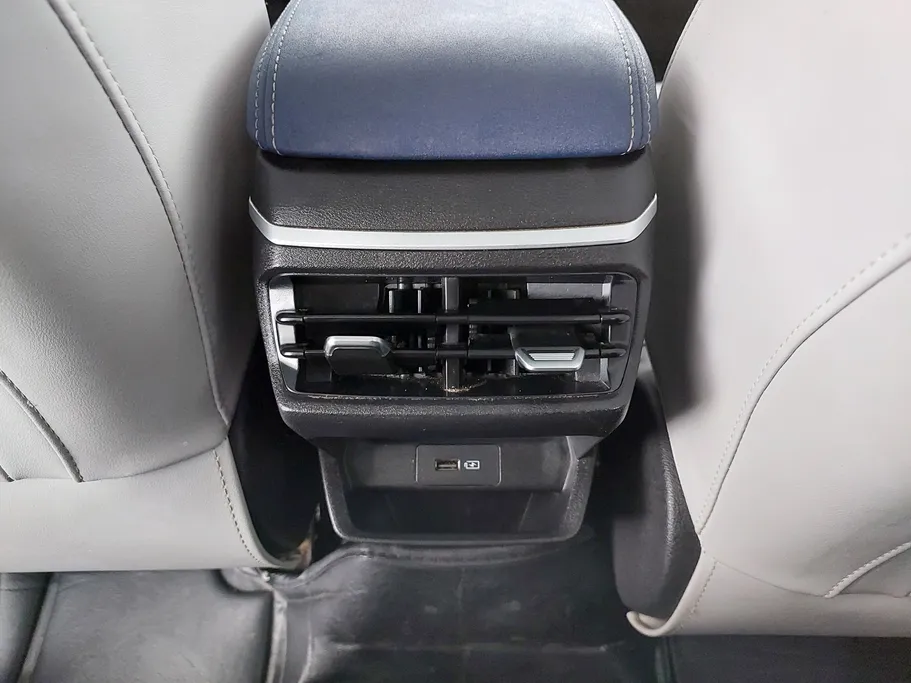 2023 Geely Emgrand GF 