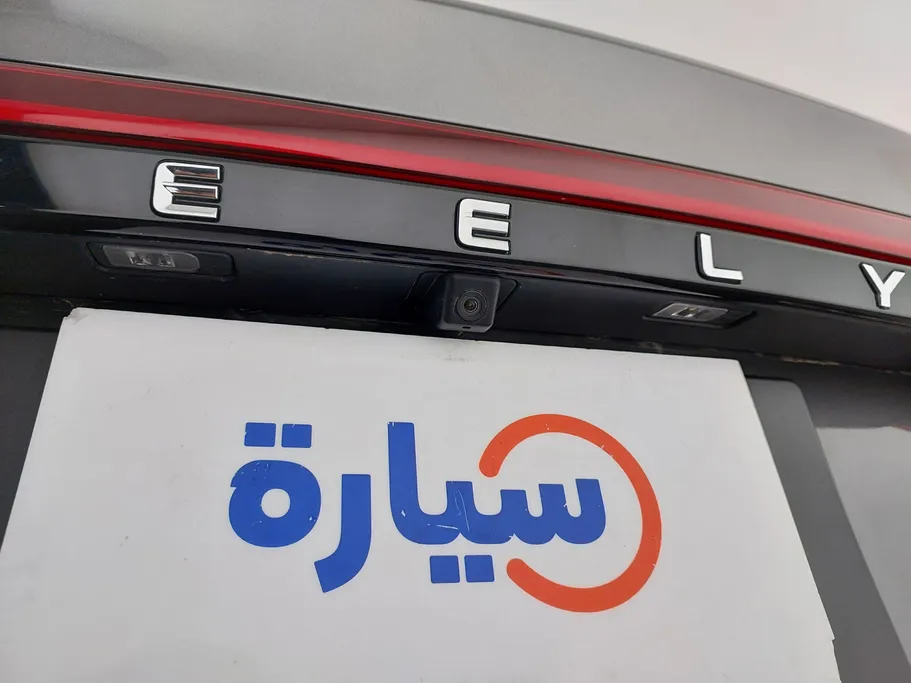 2023 Geely Emgrand GF 