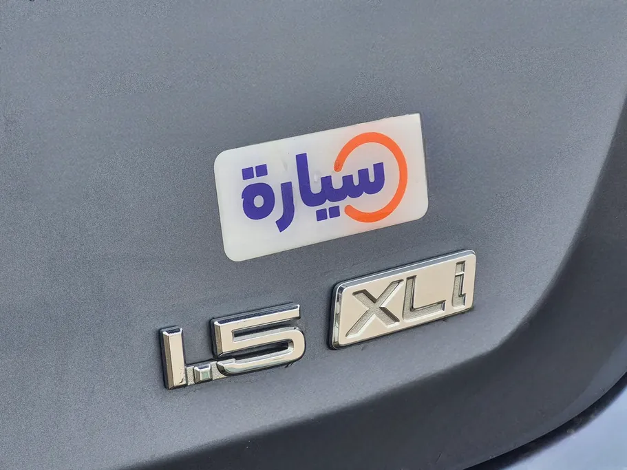 2023 Toyota Corolla XLI 