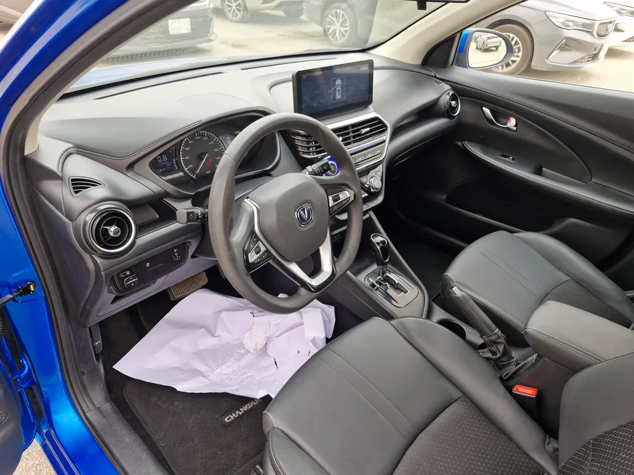 2024 Changan Alsvin Full Option 
