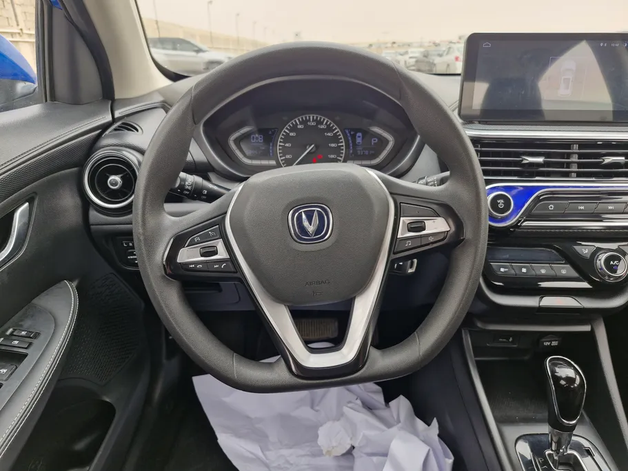 2024 Changan Alsvin Full Option 