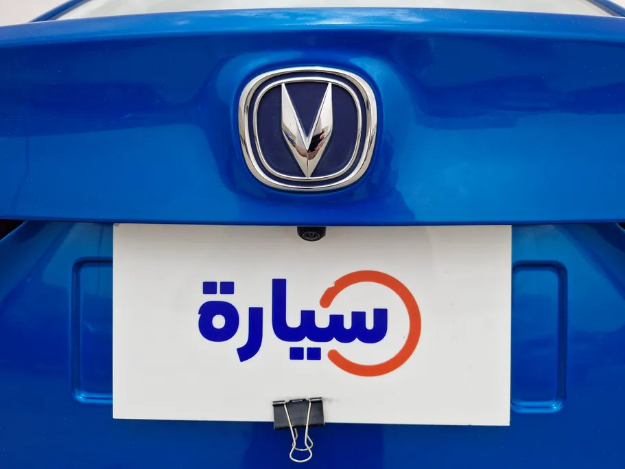 2024 Changan Alsvin Full Option 