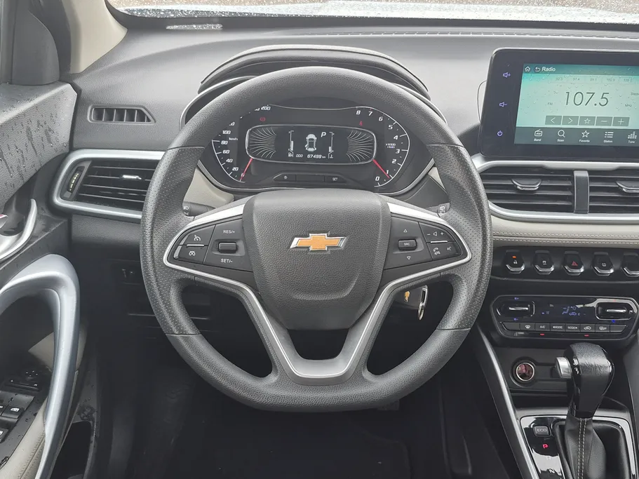 2023 Chevrolet Groove LT 