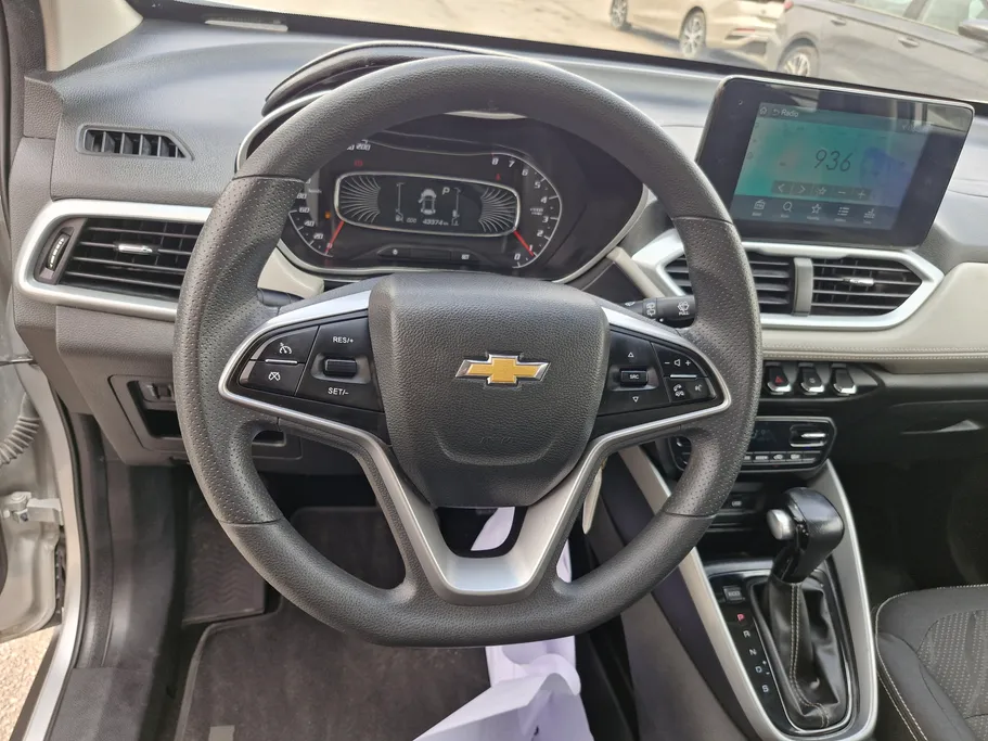 شفروليه جرووف LT 2023 