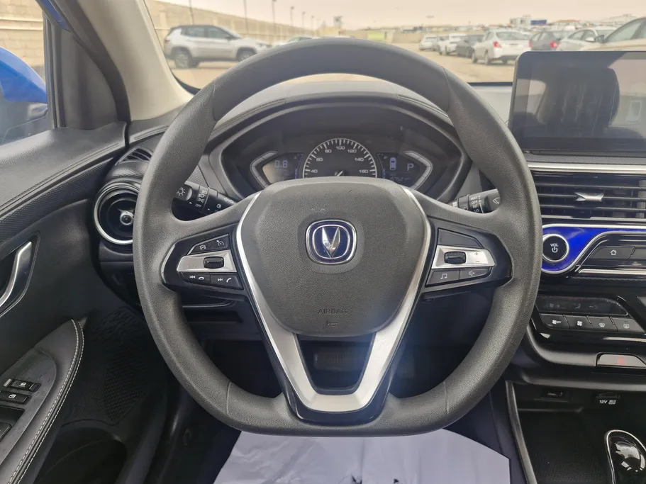 2024 Changan Alsvin Full Option 