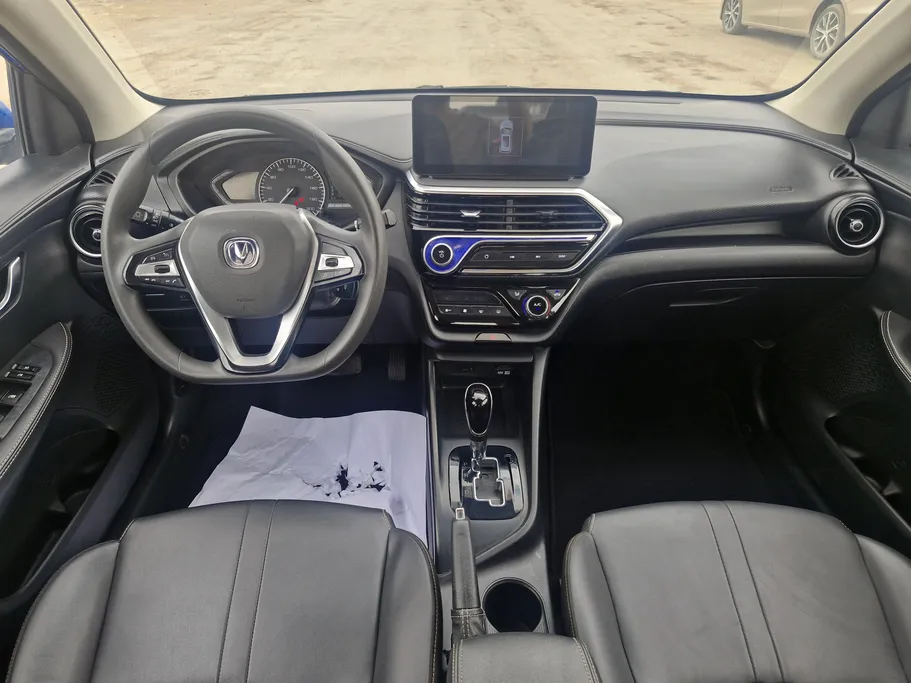 2024 Changan Alsvin Full Option 