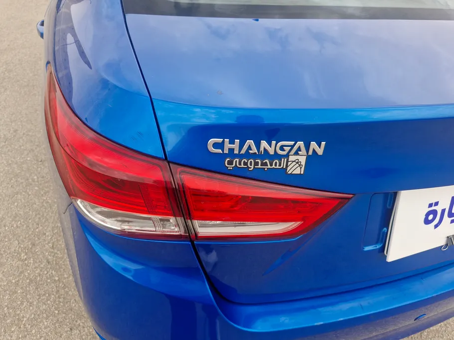 2024 Changan Alsvin Full Option 