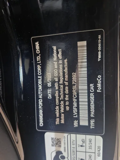 2024 Ford Taurus Trend 