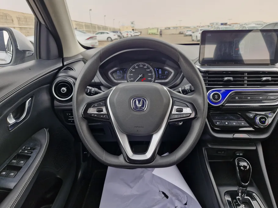 2024 Changan Alsvin Full Option 