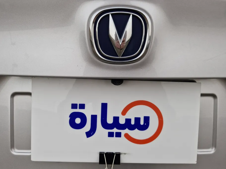 2024 Changan Alsvin Full Option 