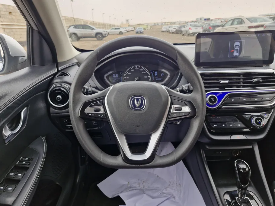 2024 Changan Alsvin Full Option 