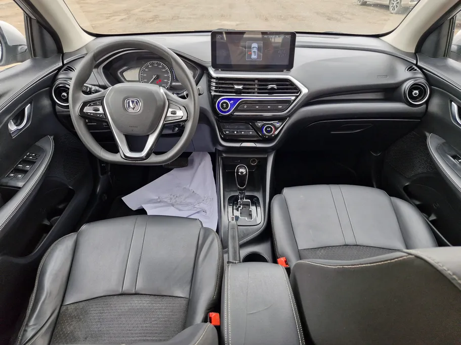 2024 Changan Alsvin Full Option 