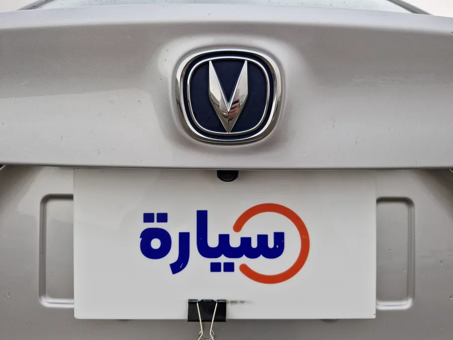 2024 Changan Alsvin Full Option 