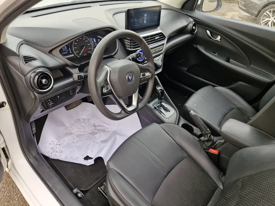 2024 Changan Alsvin Full Option 