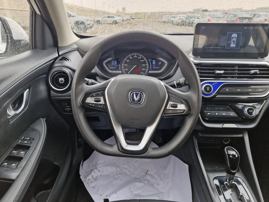 2024 Changan Alsvin Full Option 