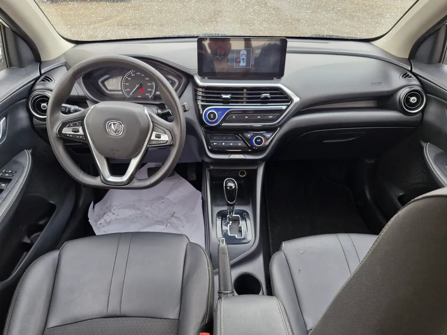 2024 Changan Alsvin Full Option 