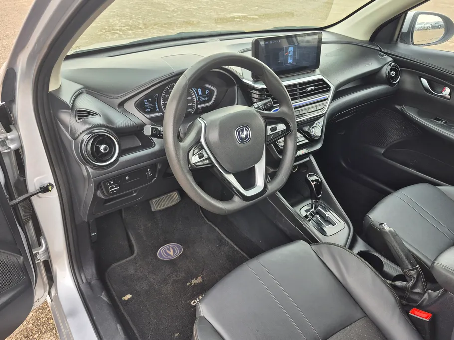 شانجان السفن Full Option 2024 