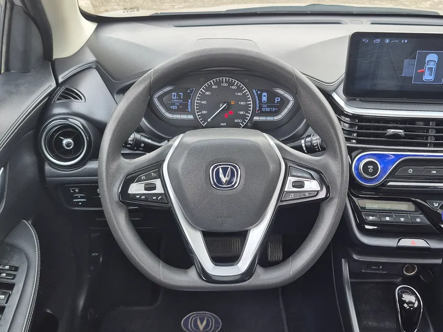 شانجان السفن Full Option 2024 