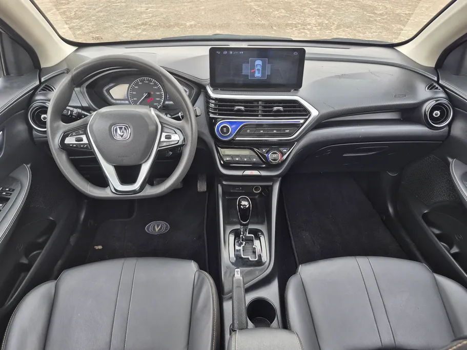 شانجان السفن Full Option 2024 