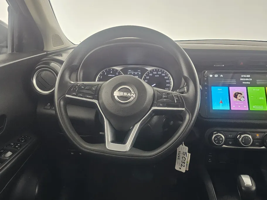 نيسان كيكس S 2024 