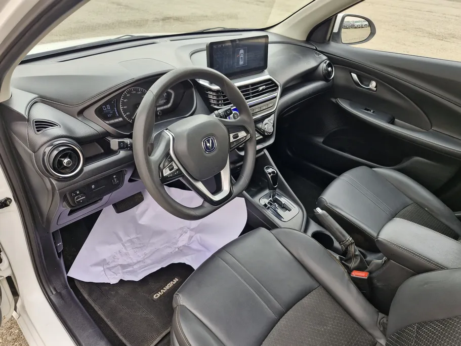 شانجان السفن Full Option 2024 