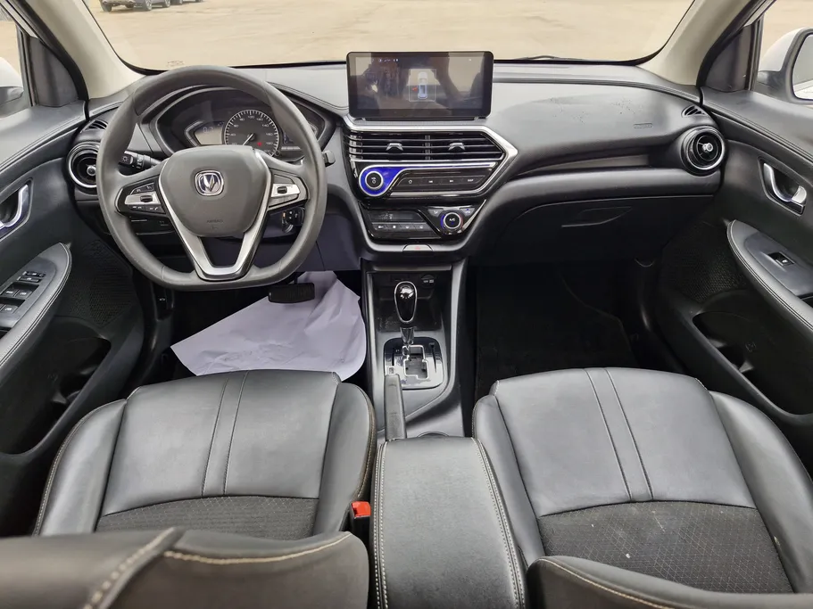 شانجان السفن Full Option 2024 